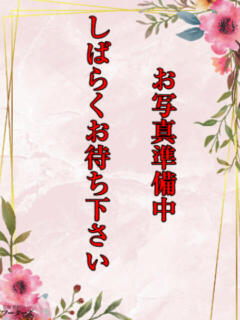 ひめ フーターズエンジェル（嬉野/ソープ）