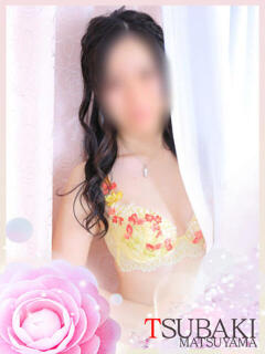 ゆりな TSUBAKI(ツバキ)松山店（道後/ヘルス）