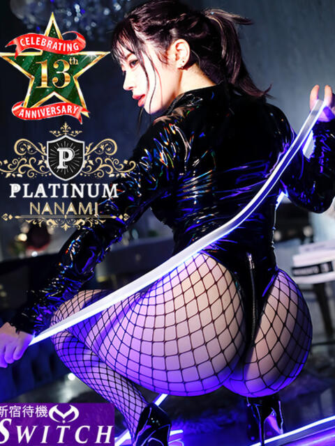 ななみ SWITCH（スイッチ）新宿店（出張M性感）