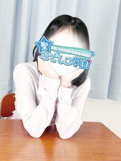 チロル 聖なでしこ学園 熊谷校(学園系デリヘル)