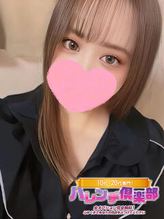 ゆり/敏感過ぎて大洪水◎ ハレンチ倶楽部　神戸店（三ノ宮/デリヘル）