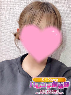 ゆみる/濃厚フェラ！愛嬌抜群★ ハレンチ倶楽部　神戸店（三ノ宮/デリヘル）