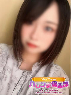 めいあ/3P★逆夜這い ハレンチ倶楽部　神戸店（三ノ宮/デリヘル）