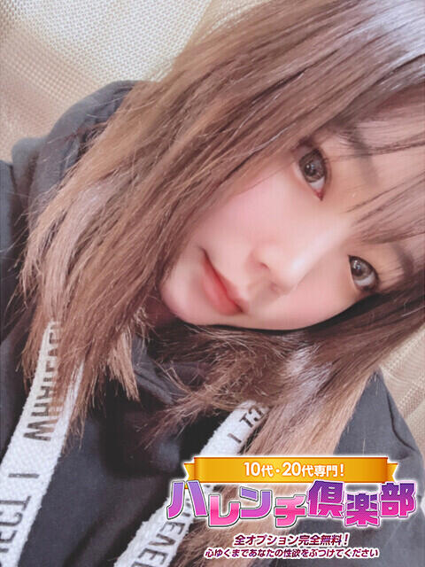 のあ/男の潮吹き＆前立腺★★★ ハレンチ倶楽部　神戸店（デリヘル）