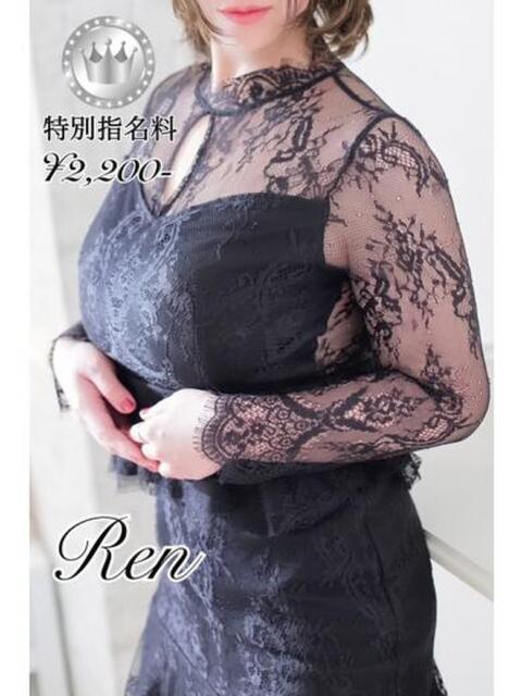 連【SILVERcourse】 お姉さん人妻専門店FANTASY(デリヘル)