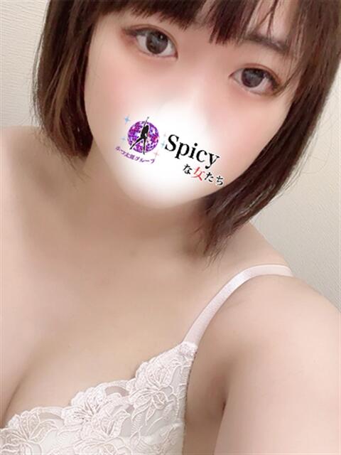 らむ spicyな女たち（デリヘル）