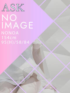 NONOA CLUB FOCUS 渋谷（渋谷/デリヘル）