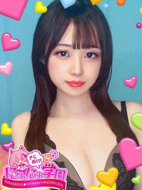 こより きらめけ!にゃんにゃん学園in大宮(デリヘル)