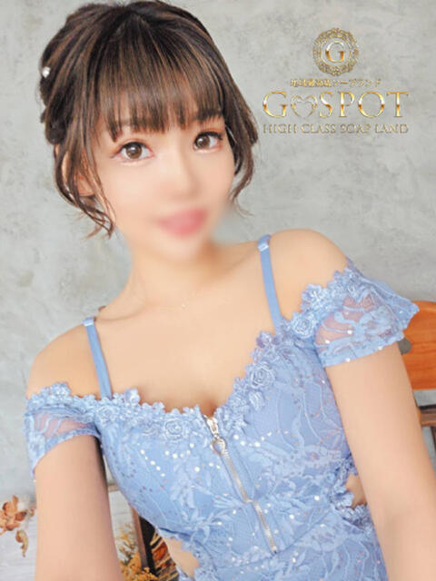 すみれ G-SPOT(ソープランド)