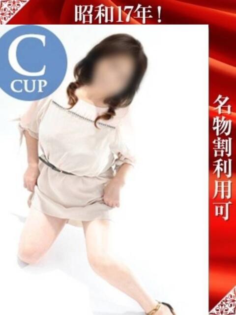 ちなつ 奥様特急新潟店（人妻デリヘル）