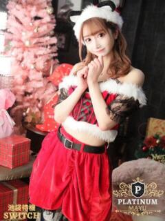 まゆ SWITCH（スイッチ）新宿店（新宿・歌舞伎町/デリヘル）