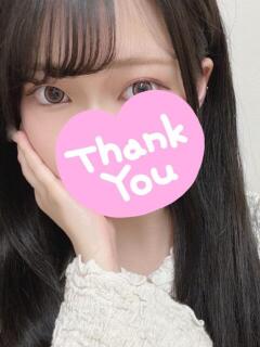 るみ 池袋あられ（池袋/デリヘル）