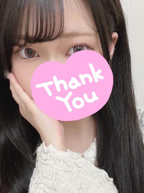 るみ 池袋あられ（派遣リフレ）