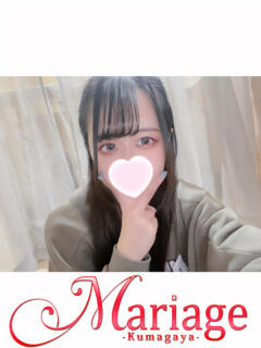 つむぎ マリアージュ熊谷（熊谷/デリヘル）