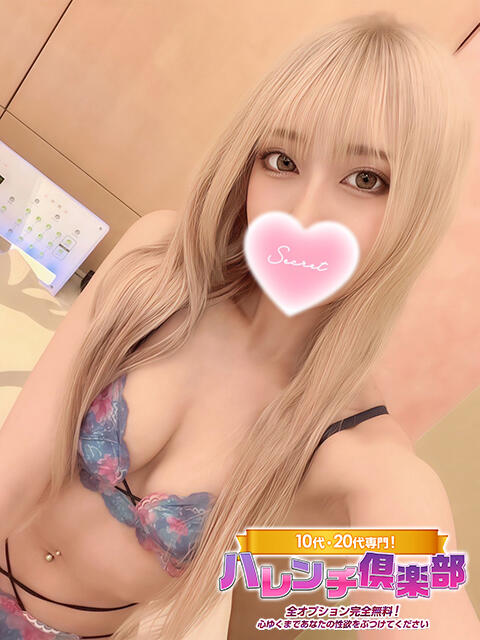 くれあ/スタイル抜群エロギャル ハレンチ倶楽部 神戸店(デリヘル)