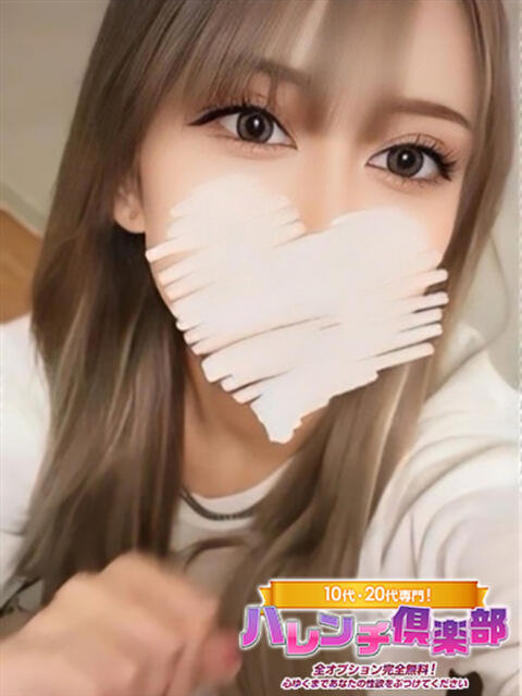 かな/男心惑わす最上級美女★ ハレンチ倶楽部 神戸店(デリヘル)