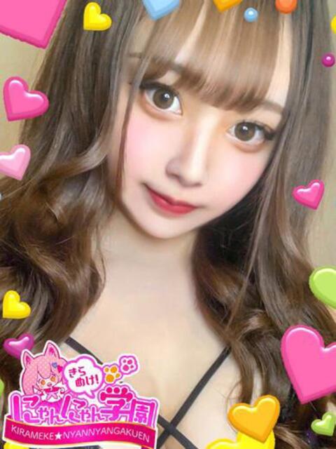 キミナ きらめけ！にゃんにゃん学園in川口（デリヘル）
