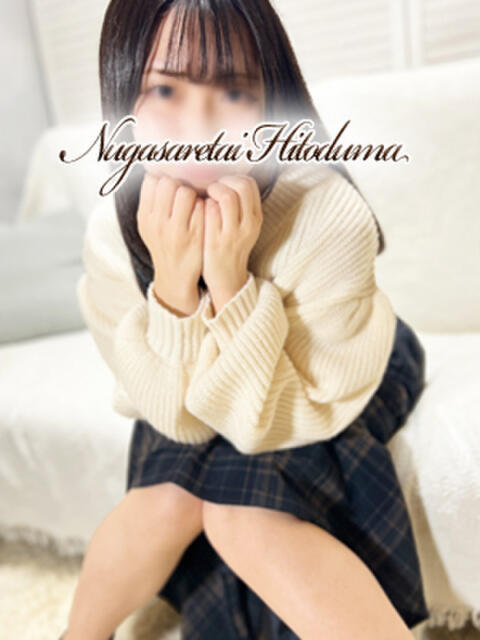 かのん 脱がされたい人妻 成田店(人妻デリヘル)