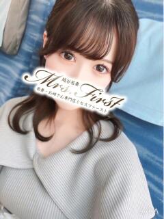 かほ ミセス ファースト -お姉さん・若妻専門店-（南越谷/デリヘル）