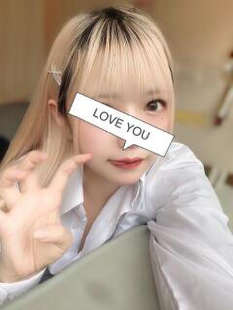 ふぁい 池袋あられ(派遣リフレ)