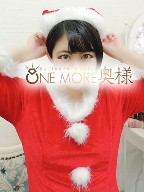 ひびき One More奥様　蒲田店（人妻デリヘル）