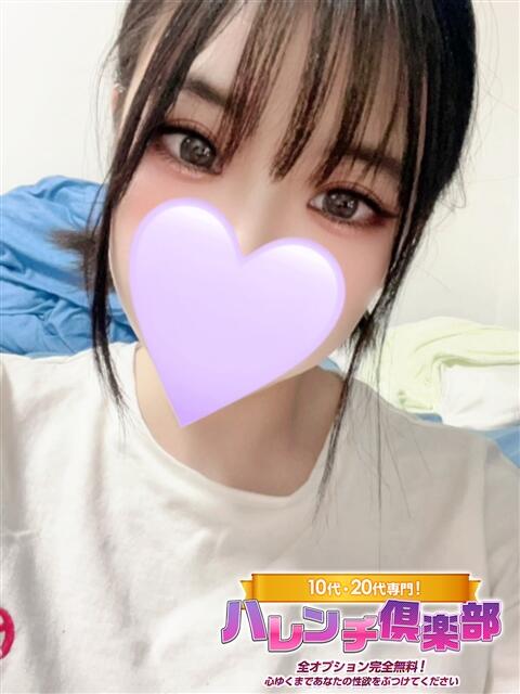 あやせ/撮影可！アナル舐め★ ハレンチ倶楽部　神戸店（デリヘル）