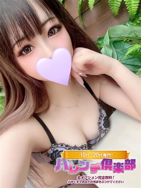 おと/顔有り動画撮影可★★★ ハレンチ倶楽部　神戸店（デリヘル）