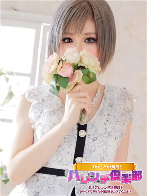 みい/スタイル抜群パイパン美女 ハレンチ倶楽部　神戸店（デリヘル）