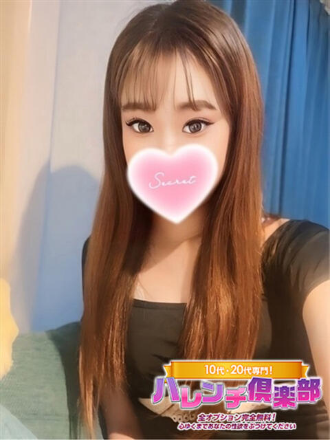 ゆう/キス好き★潮吹き♪ ハレンチ倶楽部　神戸店（デリヘル）