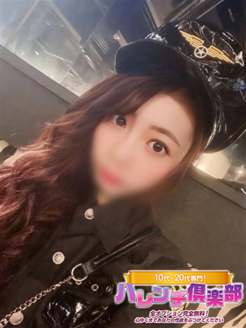 かりん/顔有り動画★★★ ハレンチ倶楽部　神戸店（デリヘル）