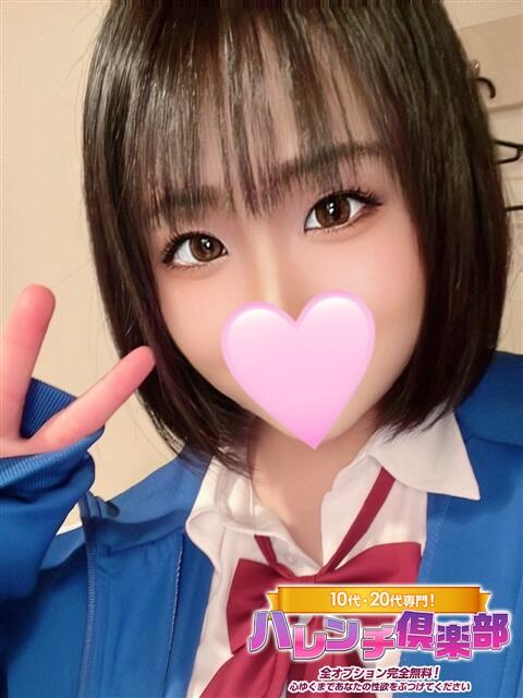 ちひろ/Hカップ！顔有り動画★ ハレンチ倶楽部　神戸店（デリヘル）