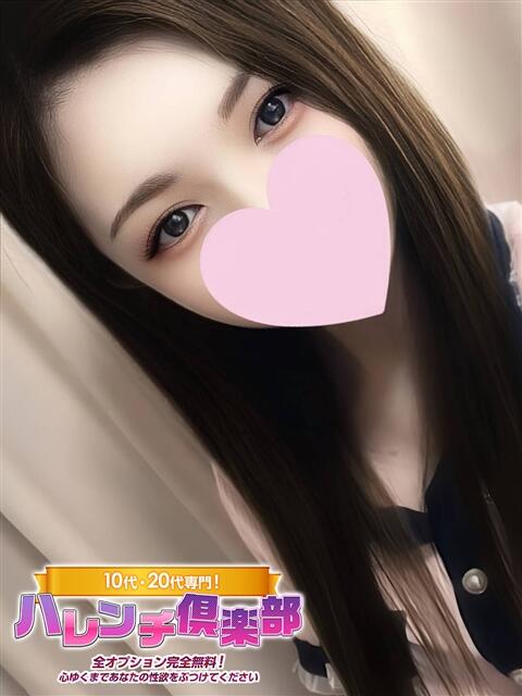 らな/★★動画撮影★★ ハレンチ倶楽部 神戸店(デリヘル)