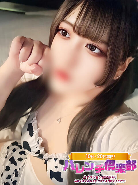 むう/3P！経験少なめ♪ ハレンチ倶楽部　神戸店（デリヘル）