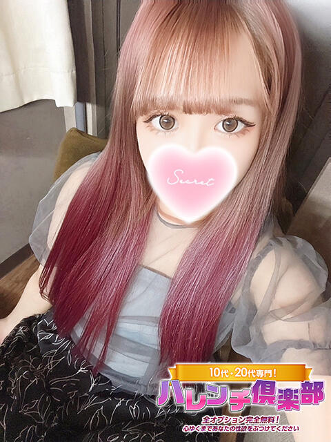 しのん/3P★逆夜這い ハレンチ倶楽部　神戸店（デリヘル）