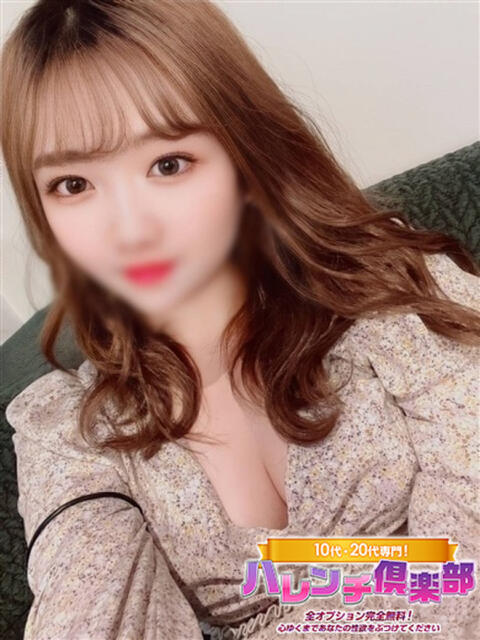 りこ/逆夜這い！からの撮影！！ ハレンチ倶楽部　神戸店（デリヘル）