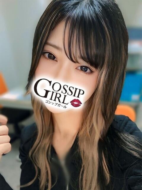 もえか Gossip girl（デリヘル）