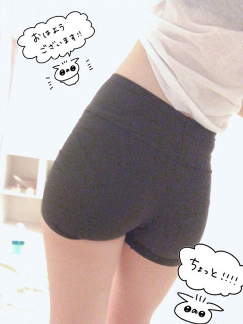 ゆい☆ お姉さんと妹のお部屋（【非風俗】メンズエステ）