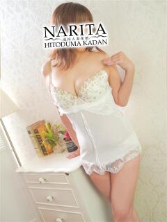 はる 成田人妻花壇（成田/デリヘル）