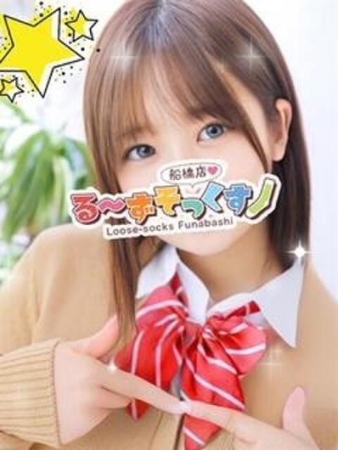 ななか る～ずそっくす柏店（デリヘル）