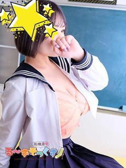 ひよこ る~ずそっくす柏店(デリヘル)