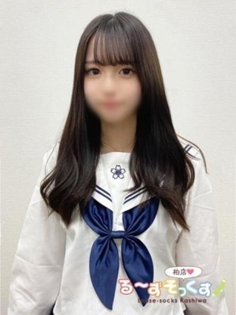 さら る～ずそっくす柏店（デリヘル）