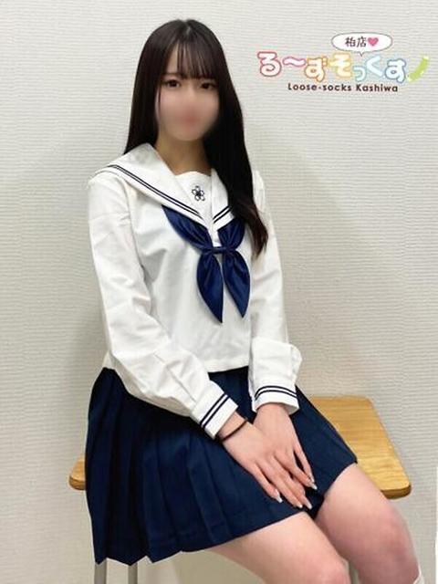 さら る～ずそっくす柏店（デリヘル）