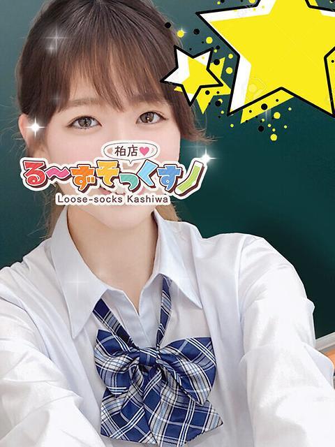りく る～ずそっくす柏店（デリヘル）