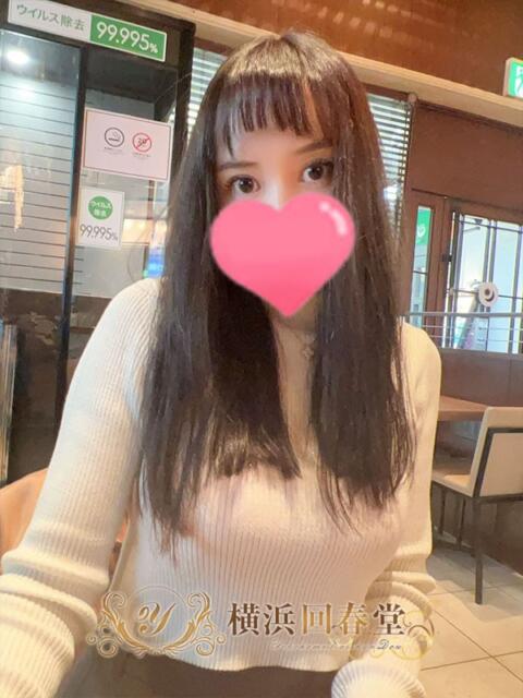 sssえみり(中日ハーフ)SSS 横浜回春堂（アジアンデリヘル）