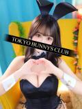 うみか TOKYO BUNNYS CLUB（吉原/ソープ）