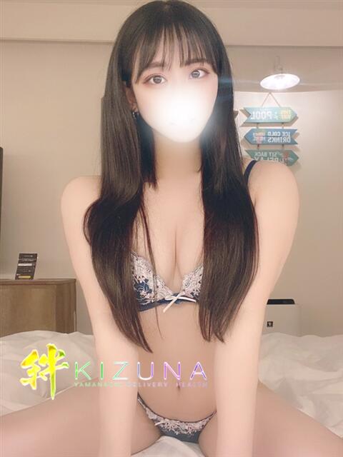 るる 山梨デリヘル 絆（デリヘル）