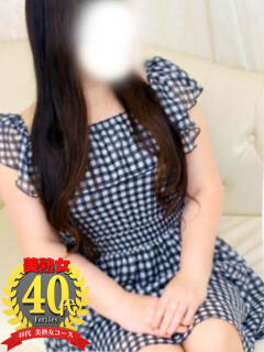 みなみ 小山人妻隊（小山/デリヘル）