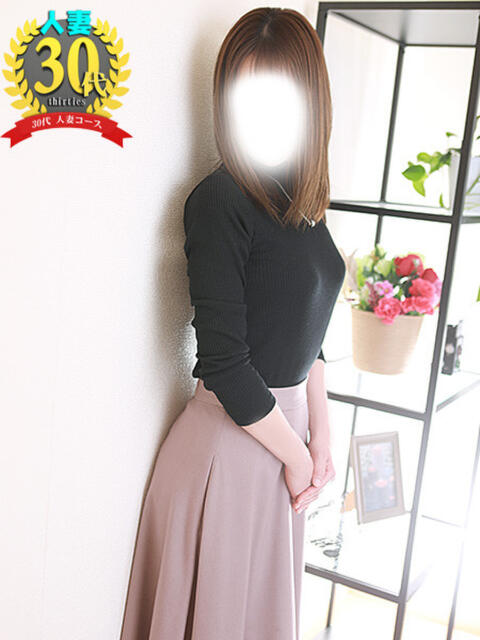 ゆきえ 小山人妻隊（待ち合わせ型人妻デリヘル）