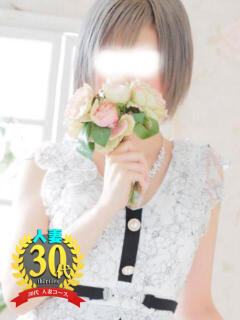 みい 小山人妻隊（小山/デリヘル）