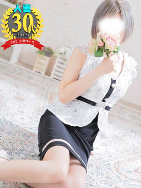 みい 小山人妻隊（待ち合わせ型人妻デリヘル）